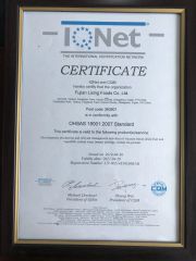 2. certificate from QINGDAO HILDA-JINGYI TRADING CO., LTD.