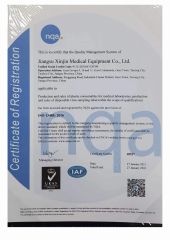 CE Certification certificate from Jiangsu Xinjin Medical Devices Co., Ltd.