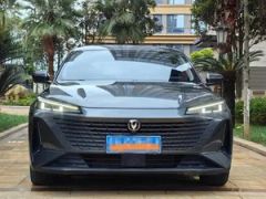 2023 Auto Car Changan Yida Blue Whale Ne 1.5t Gdi DCT Flagship Petrol Vehicle High Speed 5-Seat Petrol Vehicle Hot Sale Cheap Sedan Car Gasoline Car Used Car - Kunming Car Coke Automobile Sales & Service Co., Ltd.