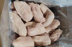 Frozen Chicken Breast (IQF)(HALAL) – product photo 2, product detail gallery