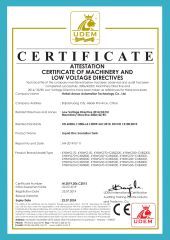 CE of Liquid Zinc Insulation Tank certificate from Hebei Annuo Automation Technology Co., Ltd.