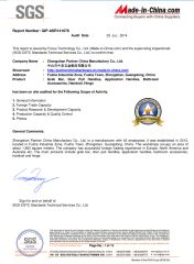 SGS CSTC-2014 certificate from Zhongshan Zoomerry Bathroom Accessories Co.,Ltd