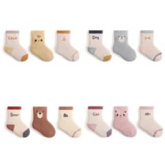 Cute Short Fashionable Cotton Custom Non-Slip Baby Socks Height Low Style Ankle Origin China Material Cotton Pattern - Image 1