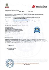Made-in-China certificate from Zhangjiagang Zhongyue Metallurgy Equipment Technology Co., Ltd.