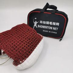 Factory Wholesale Polypropylene Fiber Single Binding Badminton Net - Image 5