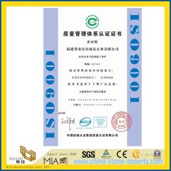 Type of Certification: ISO9001:2000 from YEYANG STONE FACTORY certificate from Xiamen Yeyang Import & Export Co., Ltd.