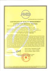 ISO 13485 certificate from CHANGZHOU MEDITECH TECHNOLOGY CO., LTD.
