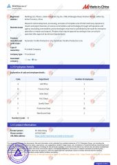 Rheinland offline entity certification certificate from Anhui Jinke Foodstuff Machinery Co., Ltd.