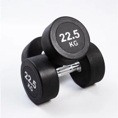 Commercial Home Gym Adjustable Equipment Weight Training Rubber Coated Dumbbell - Image 2