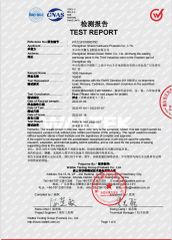 rohs reports certificate from Guangdong Baize High Technology Co., Ltd.
