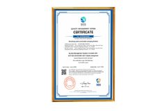 Certificates certificate from Jining Wentu Automobile Trading Co., Ltd.