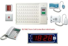 Intelligent Hospital Voice Prompt Nurse Calling System (THR-N862) - Image 3