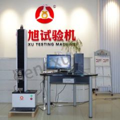 Hdw High Quality Computer Control Universal Tensile Testing Machine Laboratory Equipment - Image 4