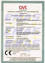 CE certificate certificate from Taizhou Emas Machine Co., Ltd.