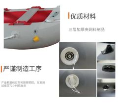 Inflatable Catamaran Raft Powerful Inflatable Boats - Image 4