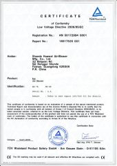 blower CE certificate from Guangzhou Caixin Inflatable Products Co., Ltd.