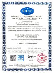 ISO 9001 certificate from Qingdao Hometoo Smart Home Co., Ltd.