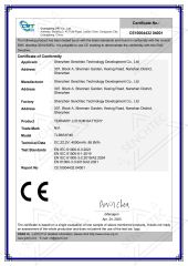 CE EMC Certificate - 4000mAh 6S Battery Pack certificate from Shenzhen Senchtec Technology Co., Ltd.