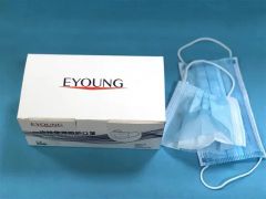 Medical Disposable Face Mask - Image 1