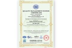 ISO 9001 certificate from Fuzhou Powerzoo Equipment Co., Ltd.