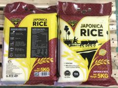 Japonica Rice - Image 2