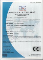 Certificate certificate from Hefei Bodyup Sports Co., Ltd.