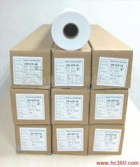 35g Heat Sublimation Digital Transfer Base Paper Origin China HS Code ...