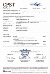 RoHS certificate from Huaian Goodlife Textile Co., Ltd.