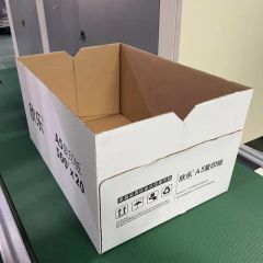 Automatic Rigid Fruit Box Other Carton Box Forming Machine - Image 4