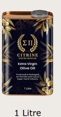 EXTRA VIRGIN OLIVE OIL (LUXURY) – product photo 2, product detail gallery