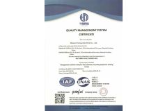 zs certificate of Shaanxi Yulong Auto Parts Co., Ltd – certificate photo, supplier certificates section