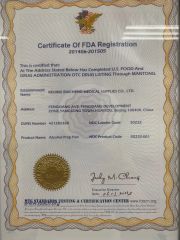 FDA Certificate certificate from Beijing Ruicheng Medical Supplies Co., Ltd.