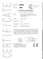 Certificate certificate from Guangzhou Panyu Shiji Jielong Machinery Factory