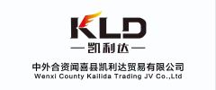 Shanxi Jinshengyuan New Material Co., Ltd.