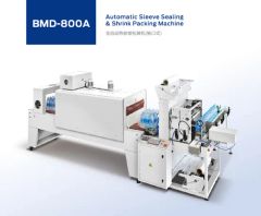 Automatic Pet Bottles Heat Shrink Wrap Machine Shrink Packaging Machine - Image 1