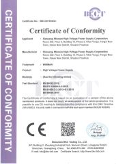 CE certificate from Wisman High Voltage Power Supply Co., Ltd.