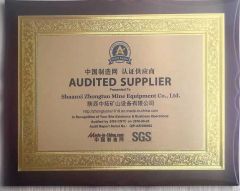 SGS certificate certificate from Shaanxi Zhongtuo Mine Equipment Co., Ltd.