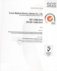 ISO13485 page 2 certificate of Shanghai David International Trade Co., Ltd. – certificate photo, supplier certificates section