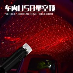 Interior Car LED Strip Lights with Wireless APP and Remote Control Car Ambient Light - Image 3