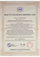 HACCP SYSTEM CERTIFICATE certificate from Zhejiang Fangge Pharmaceutical Industry Co., Ltd.