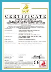 UDEM certificate from LINWAY INTERNATIONAL LIMITED