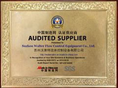 SGS Certificate certificate of Suzhou Walter Flow Control Equipment Co., Ltd. – certificate photo, supplier certificates section