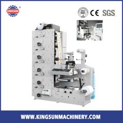 FP-450 Flexo Printing Machine for Labels - Wenzhou Kingsun Machinery Industrial Co., Ltd.