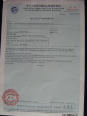 QUALITY CERTIFICATE certificate from Shanxi Fret International Trade Co., Ltd