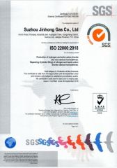 ISO22000-2018 certificate from Jinhong Gas Co., Ltd