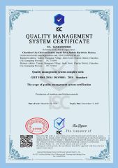 Certificates certificate from Chaozhou Jinbole Stainless Steel Products Co., Ltd.