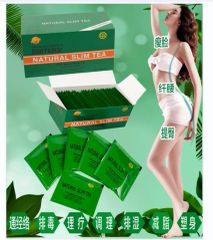 OEM Health Function Weight Loss Slimming Tea Origin China Trademark AMK Type Granulated Tea Model NO. Slimming tea Place of Origin Huai - Image 1