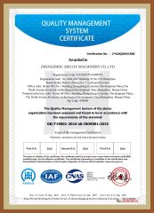 ISO certificate of Zhengzhou Shuliy Machinery Co., Ltd. – certificate photo, supplier certificates section