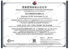 ISO 9001 certificate from OCOM Technologies Limited