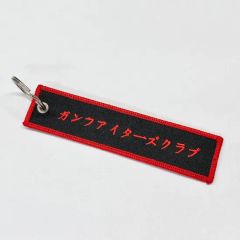 Custom Embroidered Keychain Metal Ring Logo 13*3cm Eco-Friendly 1Y 3-7D Sample MOQ100 - Image 2